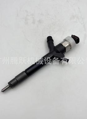 挖掘机装载机钩机配件095000-5600-1465A041喷油器 SL200