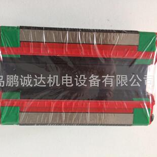 HIWIN 上银滑块HGH25CA HGH25HA HGW25CC HGW25HC滑轨现货