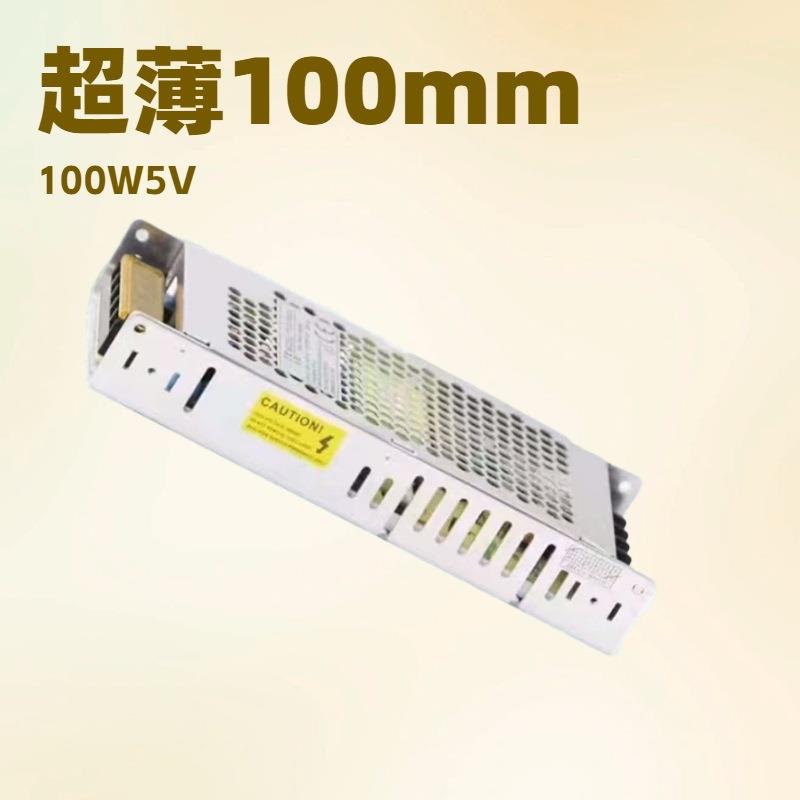 220V转5V40a开关电源LED灯箱舞台灯显示屏电源 led软灯带监控电源