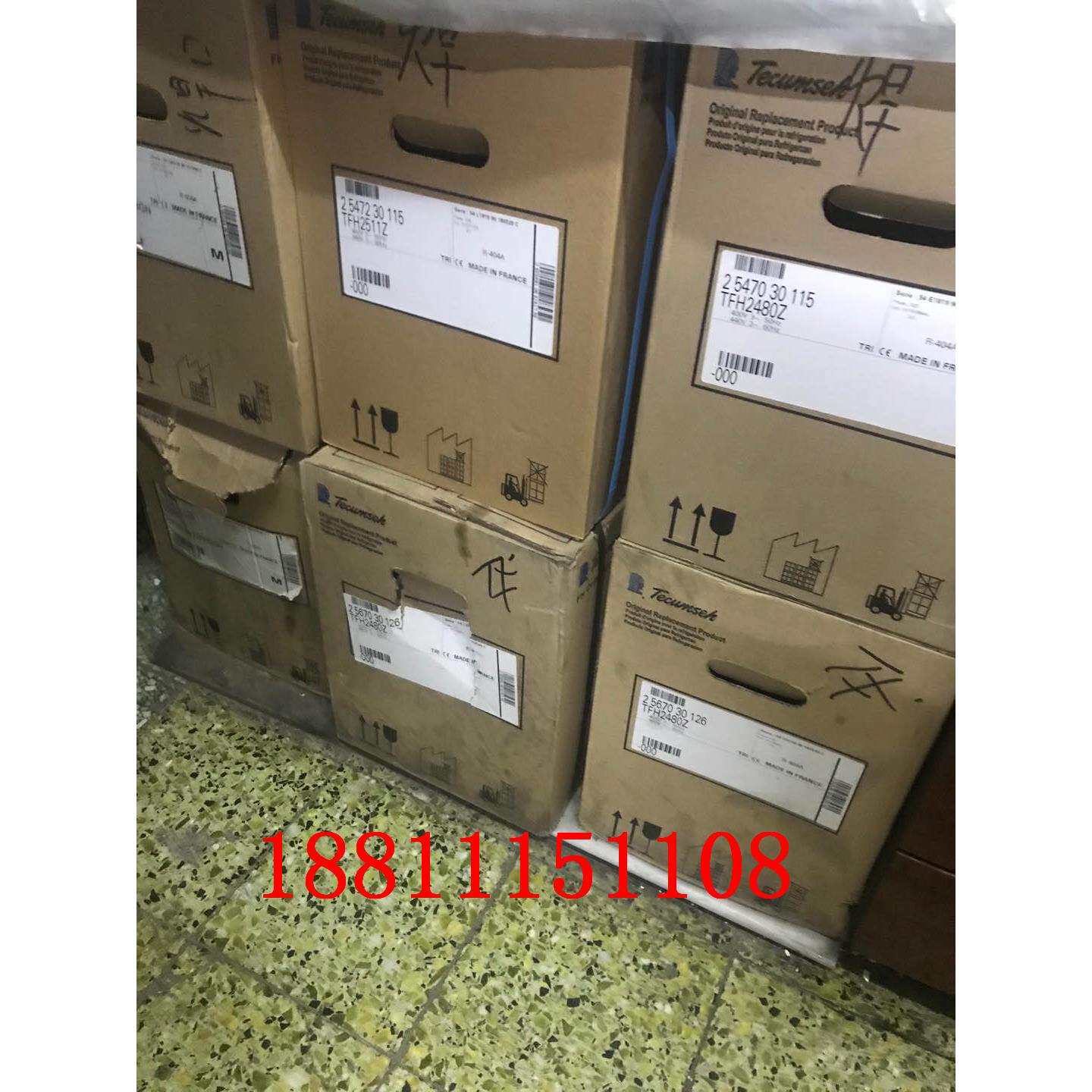 泰康AVA5546EXG压缩机 冷藏 冷冻压缩机 3.8HP R404a