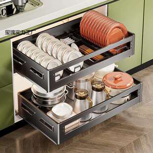 家居厨房碗碟拉篮橱柜双层抽屉式柜内改造锅碗收纳304不锈钢