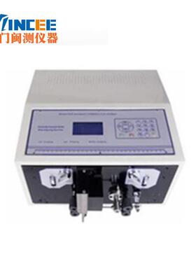 剥线机全自动电脑裁线机0.1-8平方SWT508E小型剥皮剪线机电动