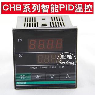 401数显温度控制温控仪智能温控器 402 上下限报警PIDCHB902 702
