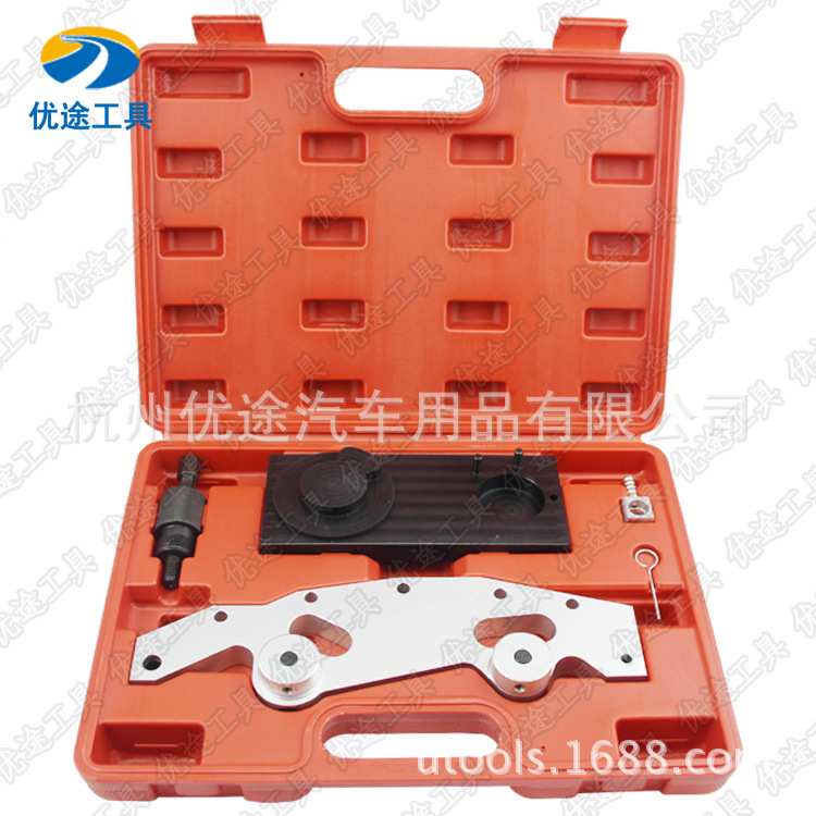 BMW适用宝马M52 M54 M56 M50 正时工具X5 3.0正时工具组