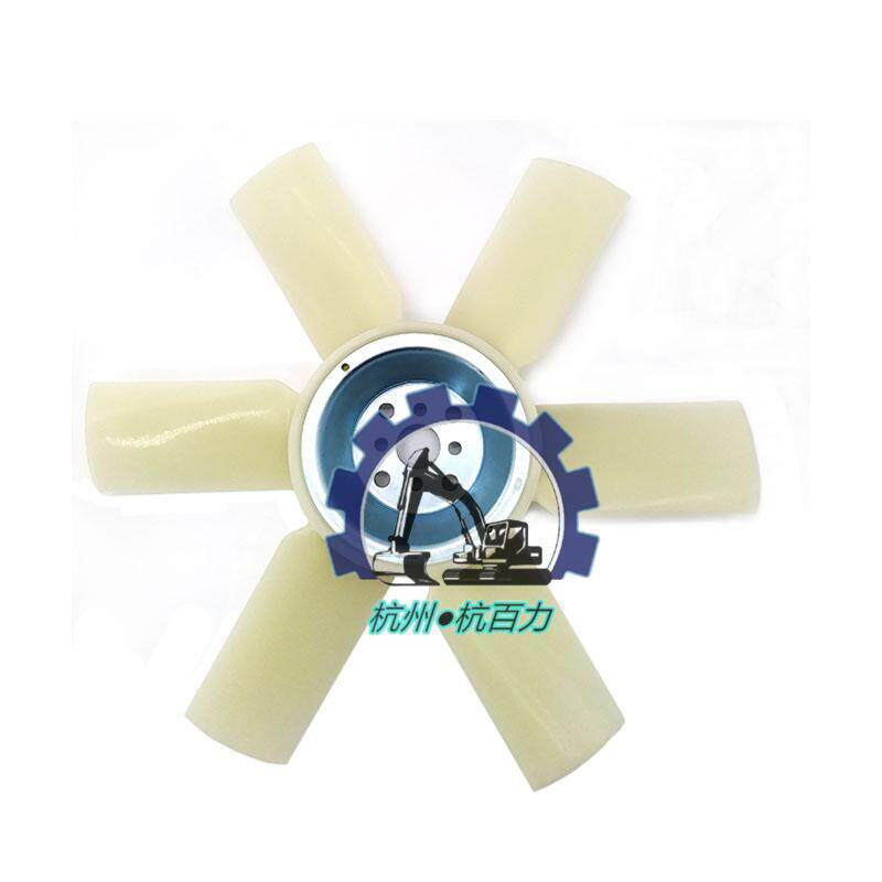 卡特E70B E307B挖掘机风扇叶4D32发动机风扇叶 095-4471 0954471
