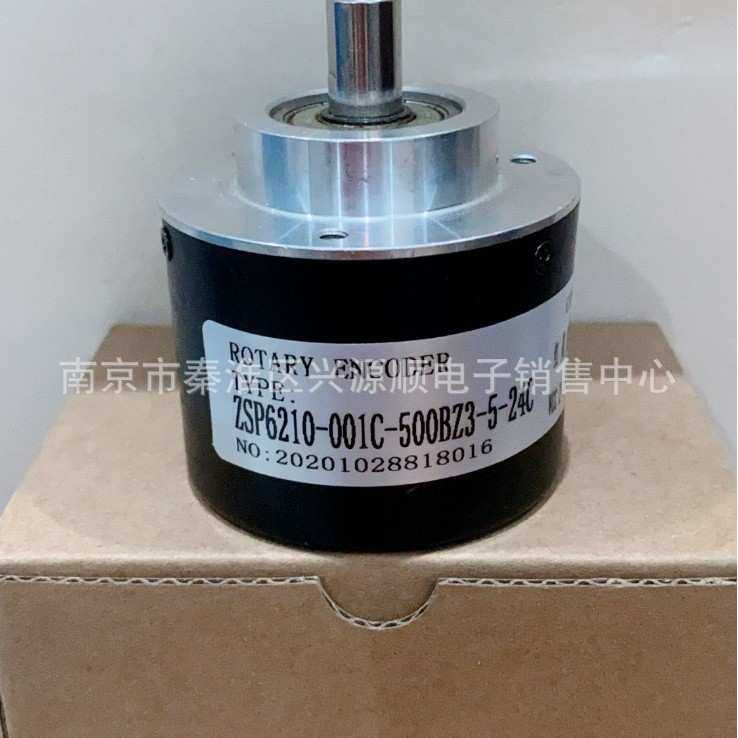 ZSF6210-201C360BZ3/24T   ISC5810-001C-2500BZ1-12-24C 编码器