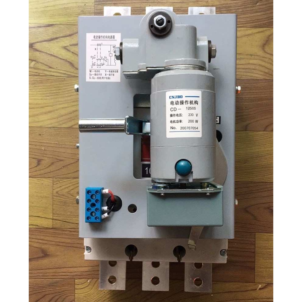 征泰塑壳断路器CDM1-1250/3300三相1000A空开1250A空气开关