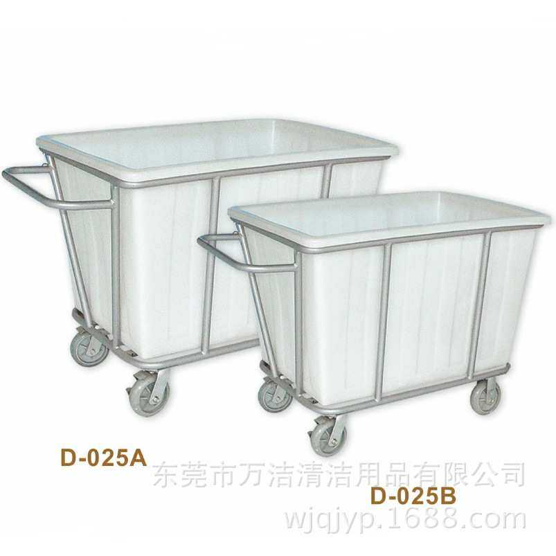 超宝D-025B小洗衣房车塑料布草车洗衣房专用收集车布草收纳车