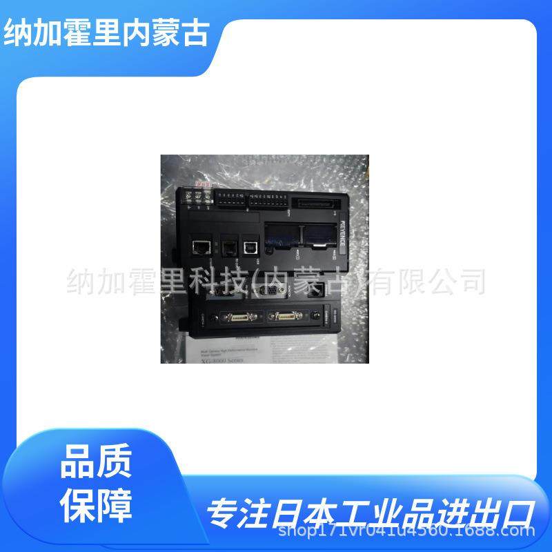 KEYENCE 基恩士 AC伺服系统 工业无线系统 SV3 SV2 WS-1000