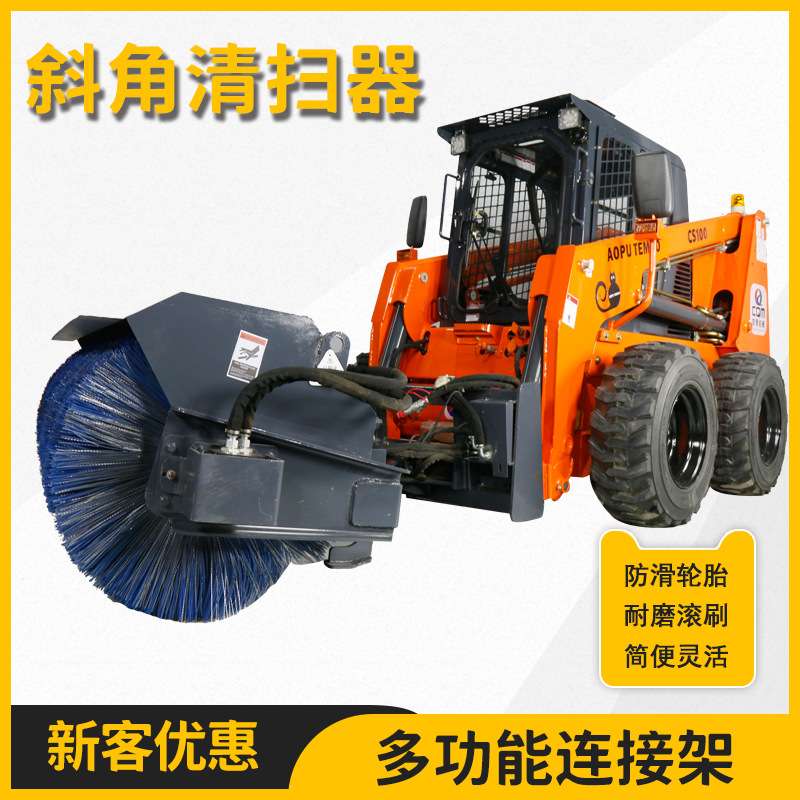 Sliding loading locomotive mounted snow cleaning shovel