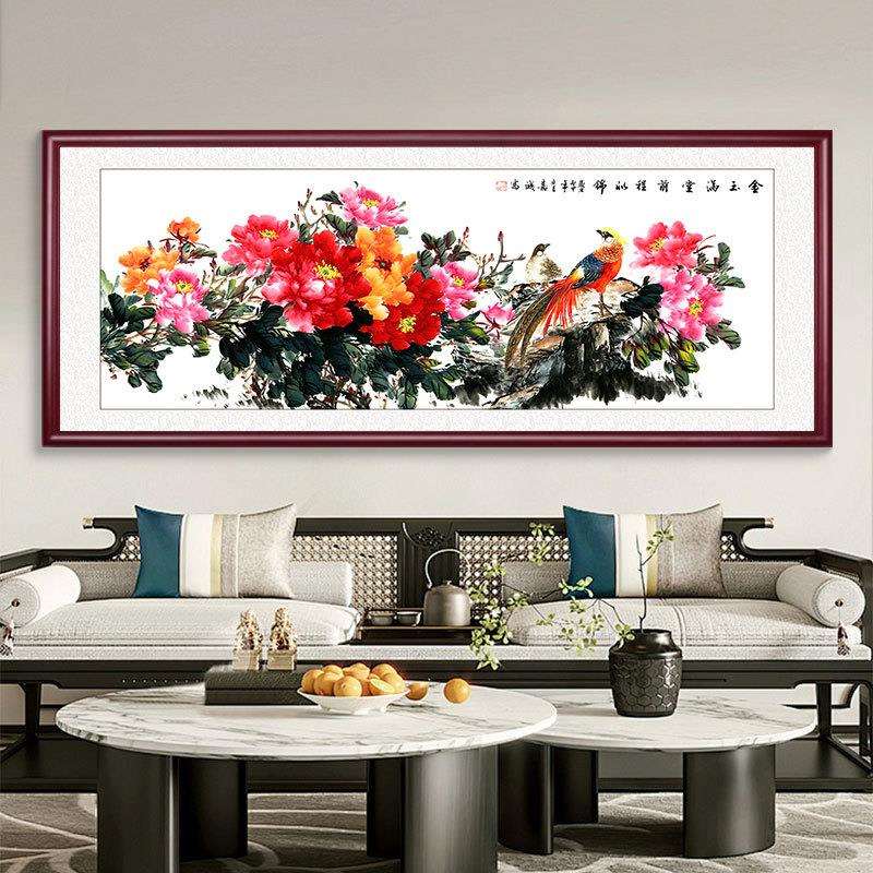 装饰画工厂花开富贵中式字画实木国画电商牡丹九鱼图客厅挂画