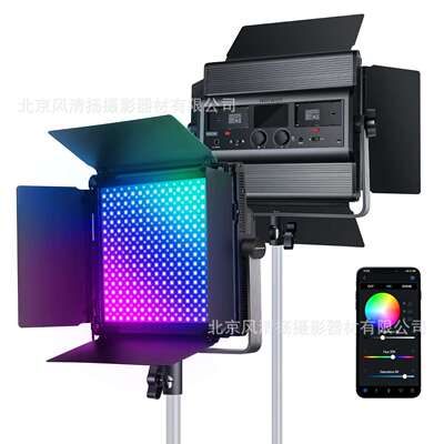 纽尔 Neewer PL60B/PL60C RGB LED Video Light 柔光直播补光灯