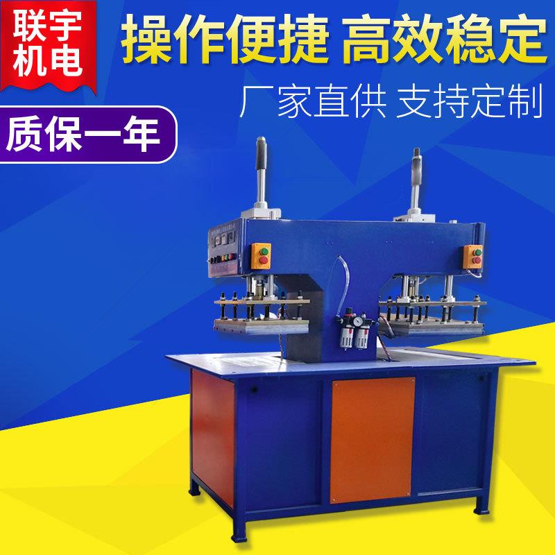 凹凸压花机厂家模具制造加工布料3D现货供应热压压花面料全自动