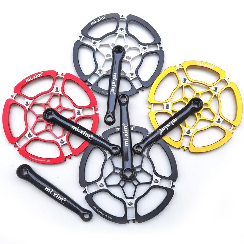mi.xim五孔花瓣45T-47T-53T-56T牙盘折叠车小轮车公路车单盘复古