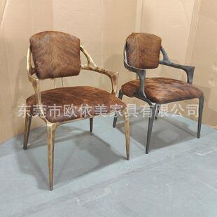 豪华纯铜客厅单人椅金属框架古铜色沙扶手椅宅寂风复古设计师椅子