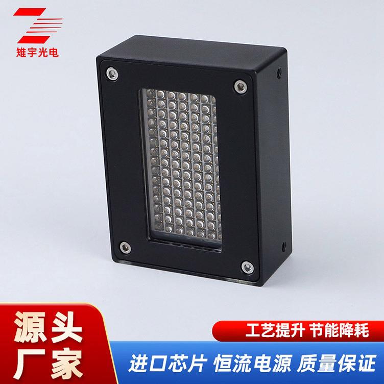 高均匀CCD视觉光源方形背光源工业相机显微镜红外检测LED面光源