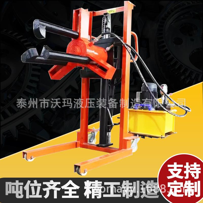 TLM移动小车升降拔轮器车载式两爪三爪轴承拆卸工具全自动车载式