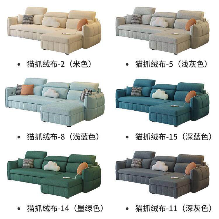 多功能沙发床坐卧两用可折叠小户型现代奶油风科技绒布储物伸缩床