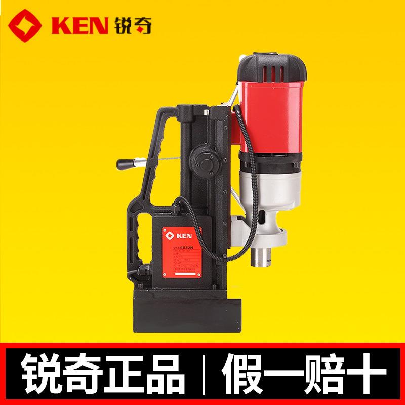 锐奇49毫米磁座钻6049N工业钢结构钻孔机磁力钻磁性电钻磁铁钻
