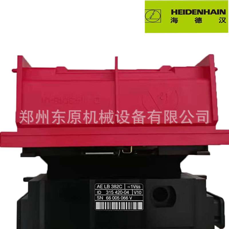 HEIDENHAIN海德汉LB382C光栅尺读数头 ID:315420-04 LB302光栅尺