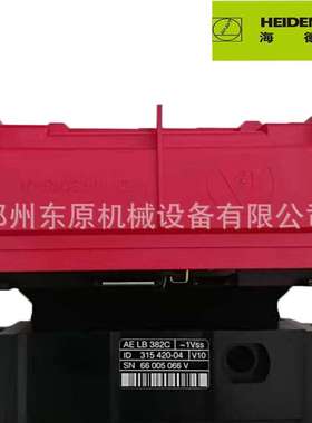 HEIDENHAIN海德汉LB382C光栅尺读数头 ID:315420-04 LB302光栅尺
