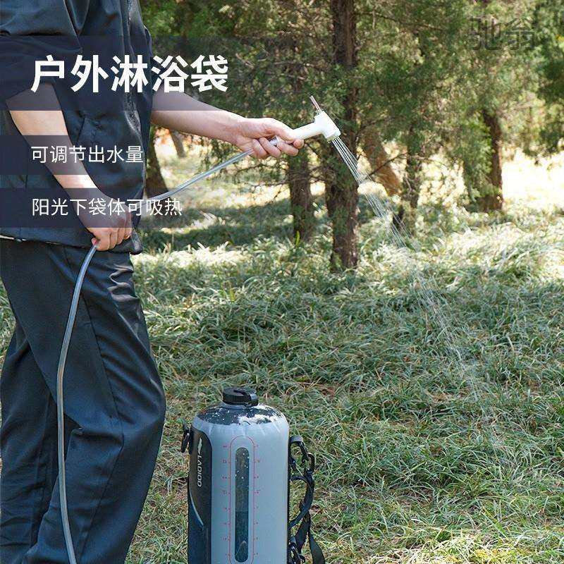 户外露营太阳能沐浴袋便携式冲凉热水袋晒水袋野外过夜洗