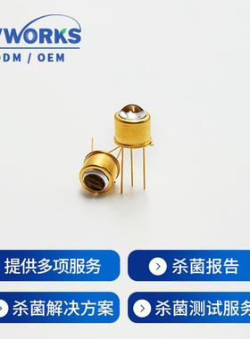 UVWORKS萤光400mW大光功率TO39封装Led特种光源405nmTO5Led紫光