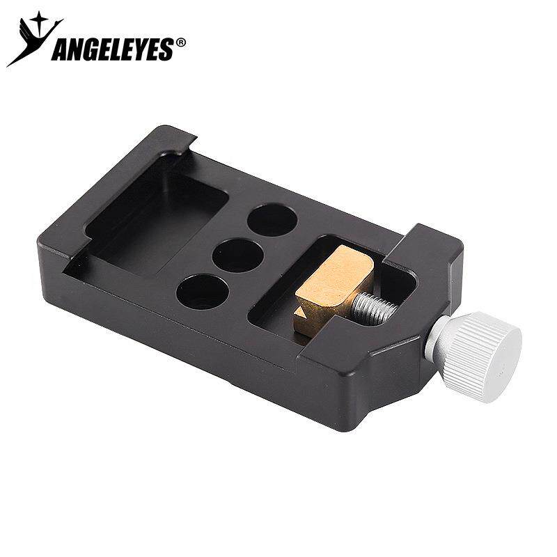 星缘宽轨鸠尾槽A型施卡宽轨道天文望远镜转接配件