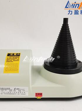 塔式轴承加热器TOWER/DCL-T/SM28-2.0/2.5/ABL-T/ZNT-28/LWIN-T