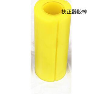 扶正器钻杆扶正器91 110扶正器 50钻杆接手丝扣 42钻杆接手丝扣