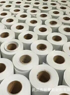 切削过滤布1~300um宽520mm*100米/卷初效中效精滤纸25um