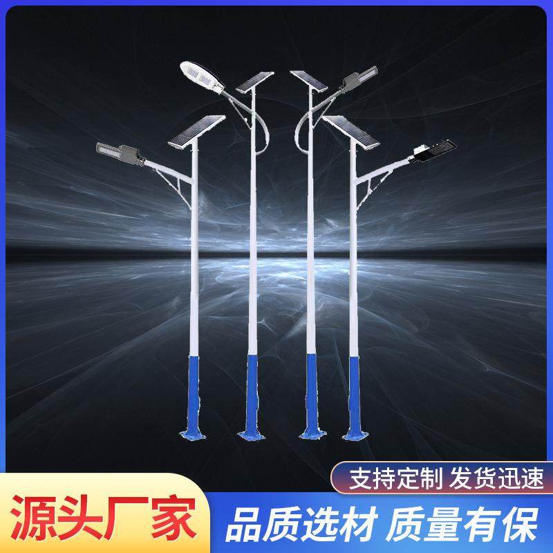 LED新农村路灯户外防水3/4/5/6/7/8米自弯海螺臂超亮乡村道路灯杆
