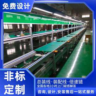 太空滑板车装配带焊锡位来福轮旋转升降工装返板组装流水线设计