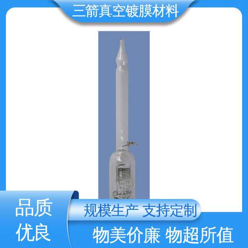 三箭 货源充足 规格齐全 Z]-12热阴极电离规管 性能稳定 结实耐用