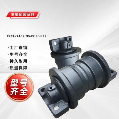 斗山60-7大宇55矿山支重轮临工60山重60华力65中联60挖机底轮链条