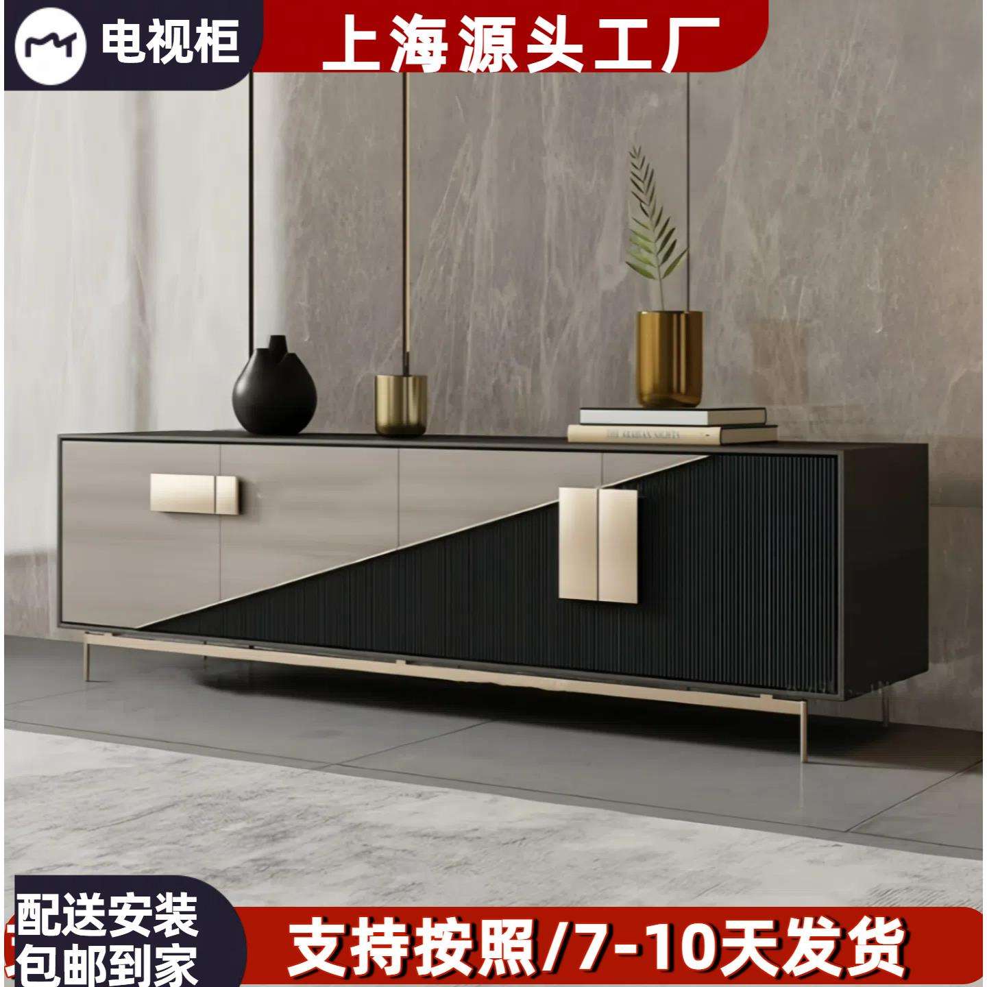 北欧烤漆电视柜意式轻奢客厅视听柜实木烤漆地柜储物柜收纳柜整装