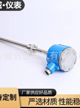 贸诚仪表 单/双支式WRN2-133 WRN-133装配式热电偶 0-1200℃ K型