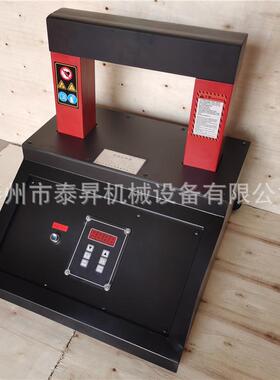轴承加热器厂家供应HEATER20替代感应加热器 电磁加热器