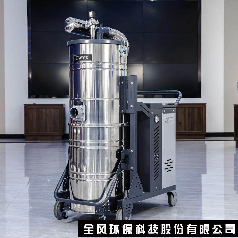 干式吸尘器工业粉尘吸尘器干湿两用除尘器大吸力大容量重型集尘器