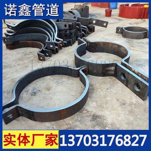 新标D-ZD2010汽水管道支吊架101111219双孔管夹102340325三孔管卡