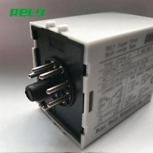 ST3PA 带输出计数继电器保修一年 C厂家供应