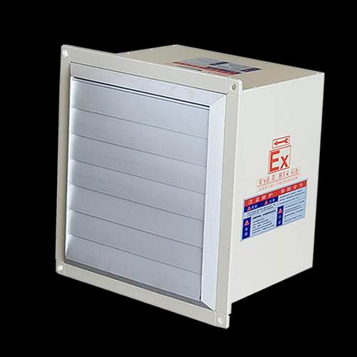 方形大风量边墙壁式防爆轴流风机排风扇380v工业220v排气扇换气扇