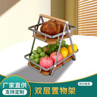 厂家直供双层铝质置物架简约田园收纳架厨房客厅桌面置物架家用