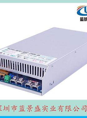 PFC主动式原装0~300V150V110V72V60V48V36V24V2000W工控开关电源