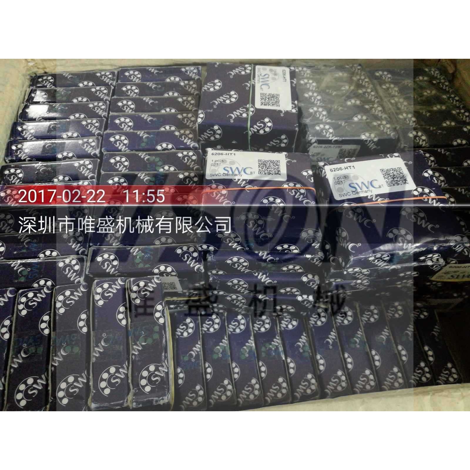 S6308-2VSR-C3-T250 德国GSWC高温高速轴承 6011-HT1