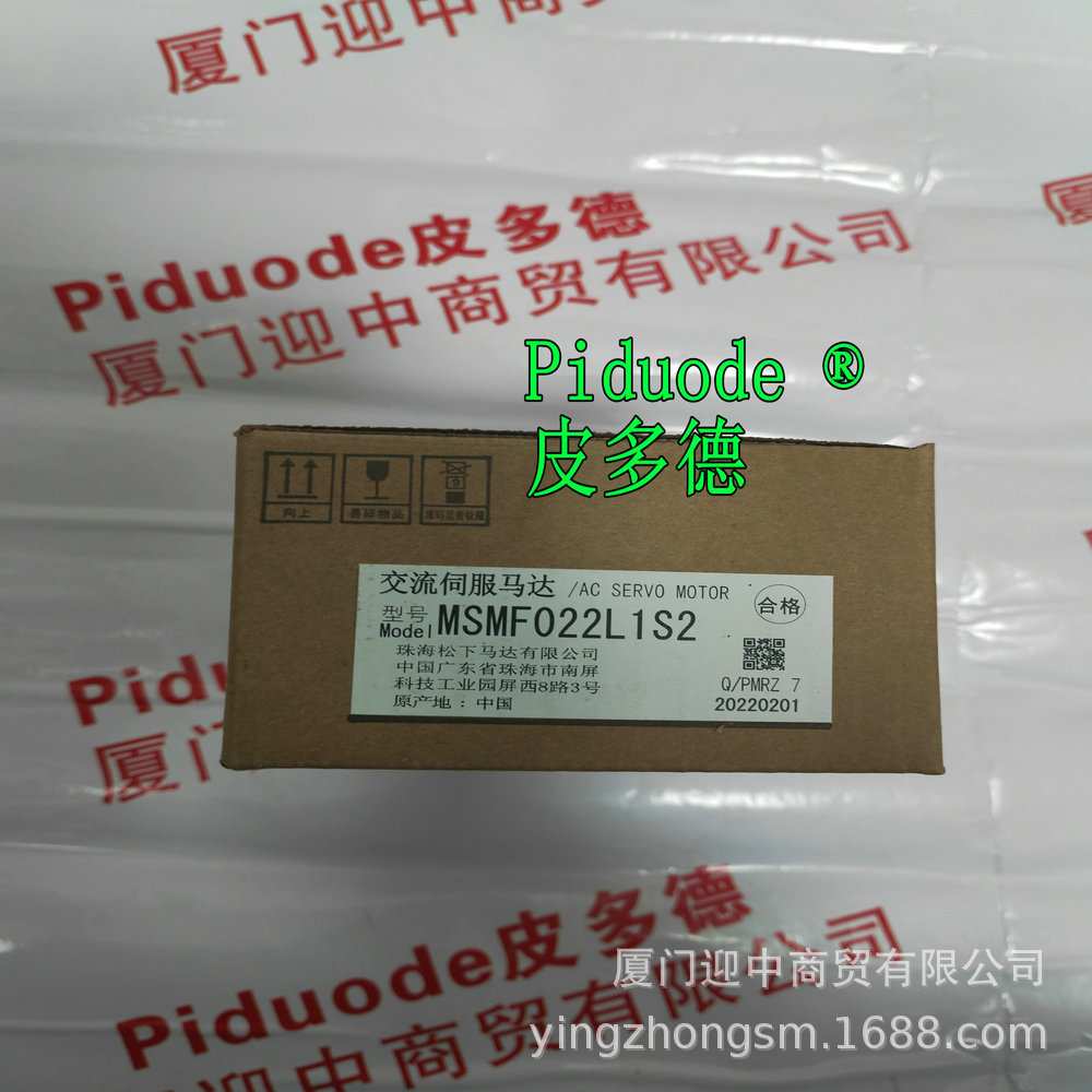 EX-19A EX-19SA EX-26B-PN EX-22B-PN EX-L221 EX-33-PN传感器