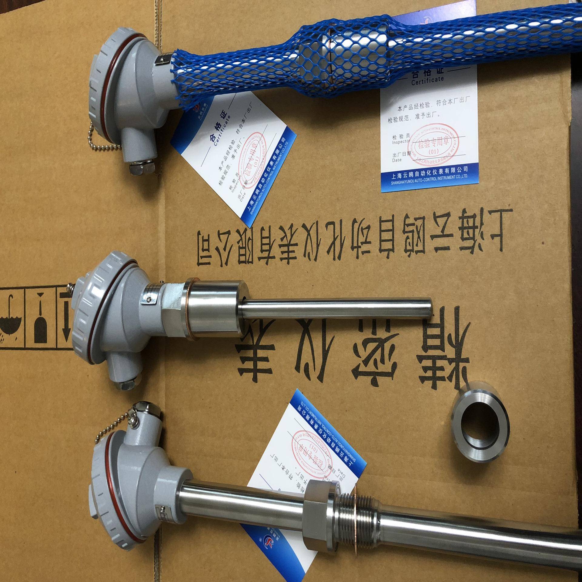 WZP-242固定螺纹管接头式热电阻WZP-320/WZP-221