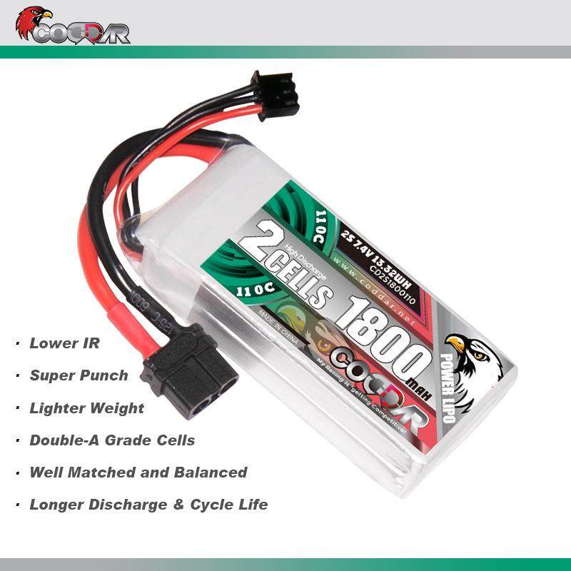 鹰氪CODDAR 1800MAH 2S 7.4V 110C车模航模涵道穿越机锂电池LIPO