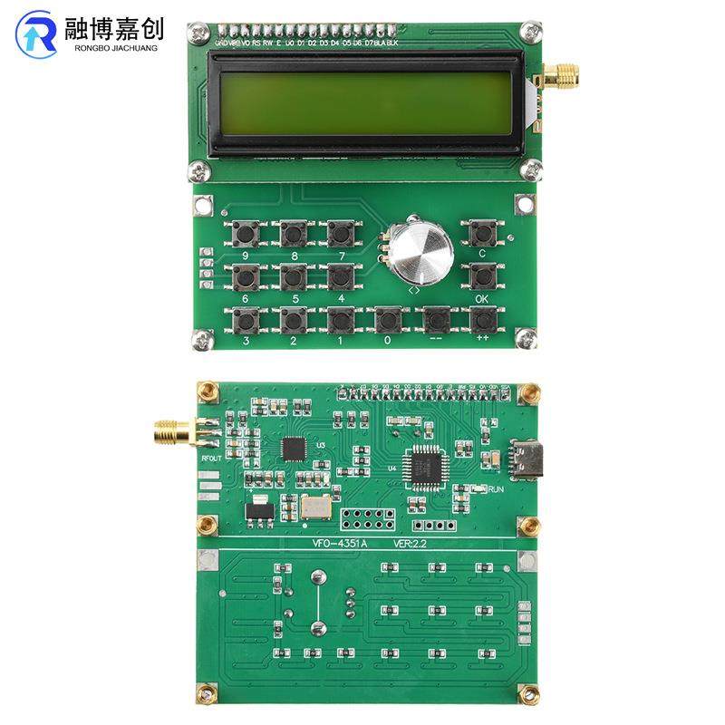 35MHz-4400MHz射频信号发生器DC 4.5V-5.5V ADF4351信号源 Type-C