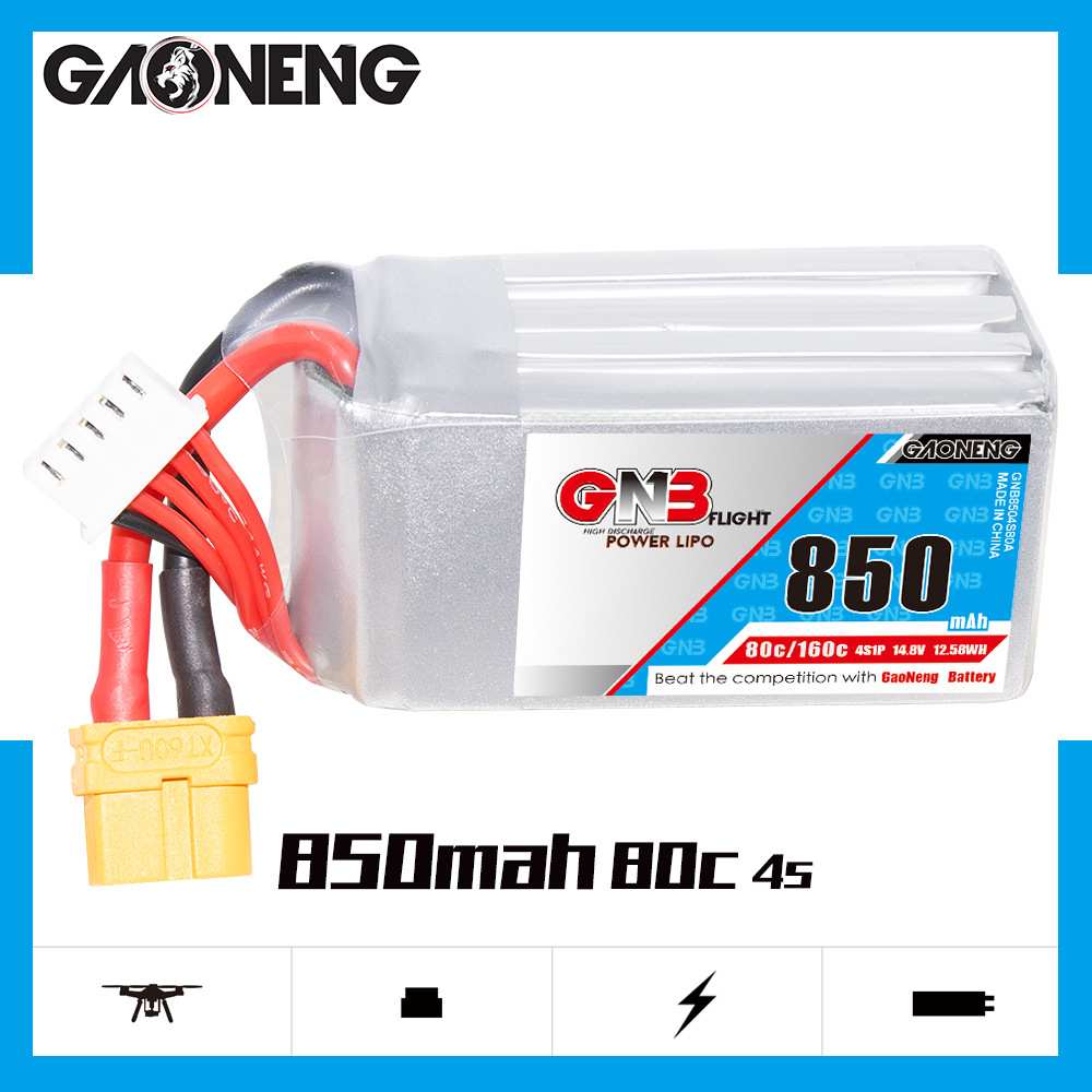 高能GNB 850mAh 4S 14.8V 80C 穿越机航模FPV锂电池GAONENG LiPo